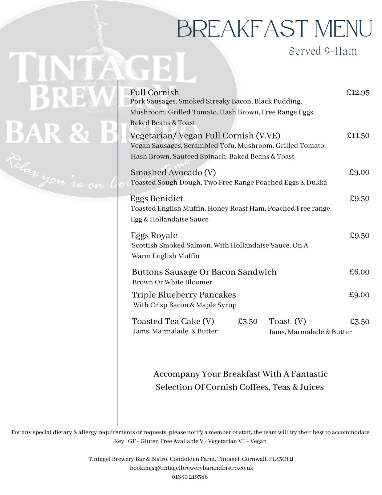 Breakfast Tintagel Brewery Bar & Bistro